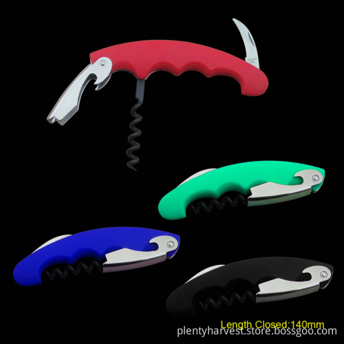 Waiter's Corkscrew with Rubberized ABS Handle (#193)